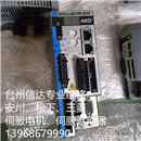 AKD-P00306-NBEC-0069 二手科尔摩根伺服驱动器